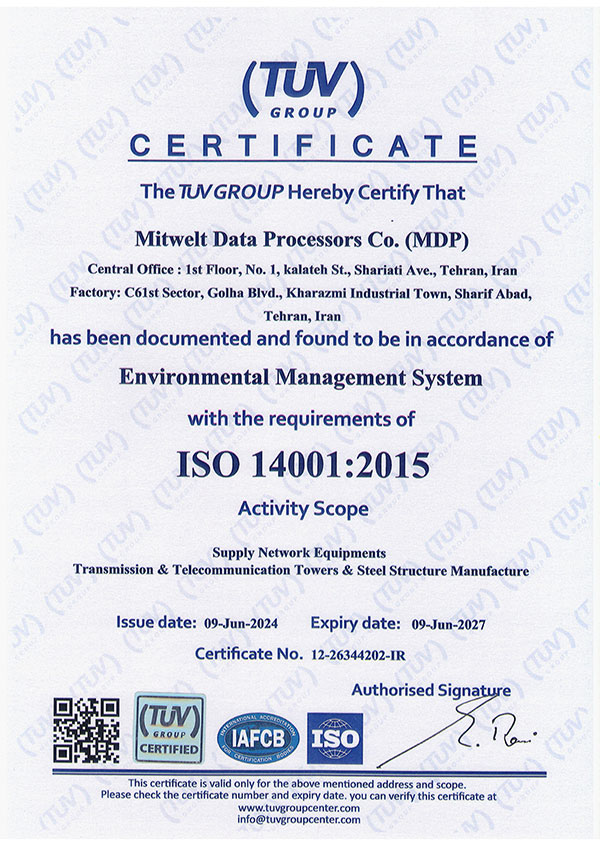 گواهینامه ISO 14001