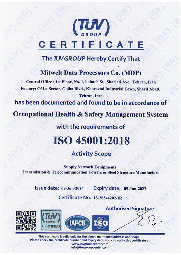 گواهینامه ISO 45001